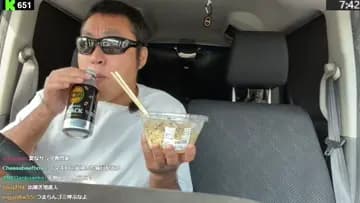 逮捕なの?
