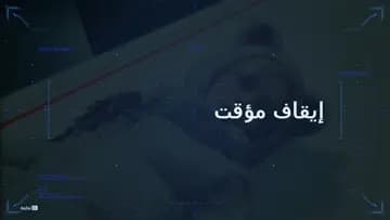 !OLRD  1k?  [حساباتي!]   سولف لي عن يومك | Clip