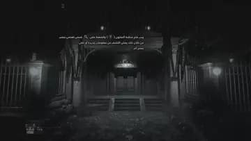 تستحق المزيد من الدعم
