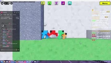 ;