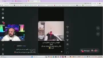 ههههههههههه