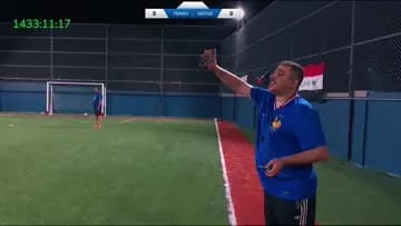 الوووو