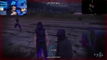 تكسكة العناب