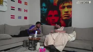 المونديال