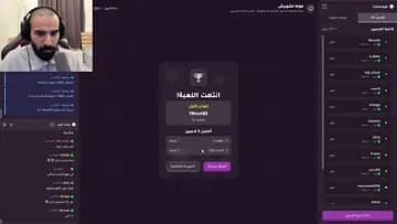 ايباد من ابو سعد ههههههههه