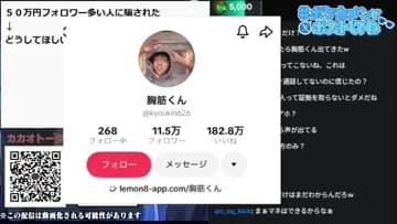 Clip 2026-05-19 15:02
