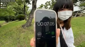 ぷりここける