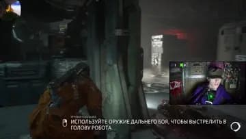 советик