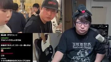 横山緑とkimono兄弟説