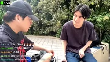 まぁだだよ
