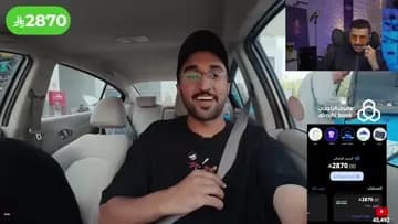 اخر بث 😔
