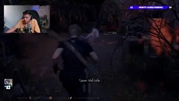 بث سسسري للغايه  !دس  !OLMC !OL | Clip