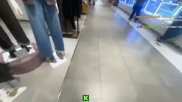 uuhv