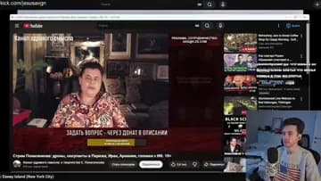 донат