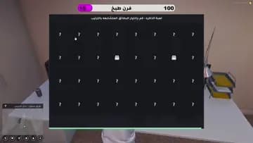 12345677777777777777777777777777777777777777777770