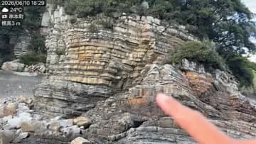 和歌山県串本町和深のタービダイト（地層）でムクムク