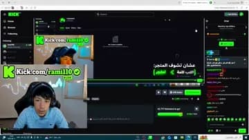ؤبسي