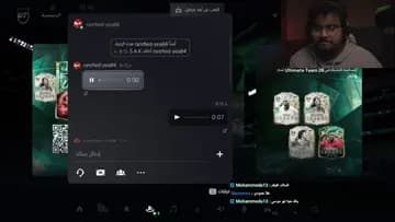 اعذاااااار