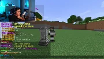 تتن