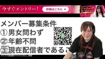 ナカムラ