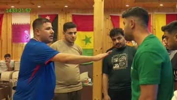 عبسي