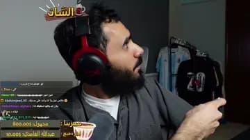 دبج المايك 😂🙆🏻