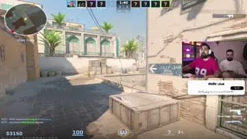 clip