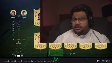 انقلع لا اراك 🤣