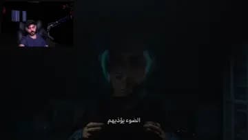 احااااااا تحول زومبي ؟؟؟؟؟؟؟؟؟؟
