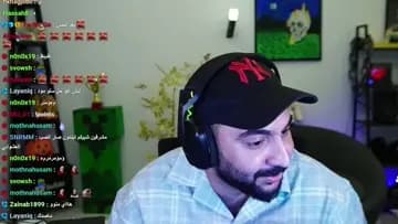 عمك