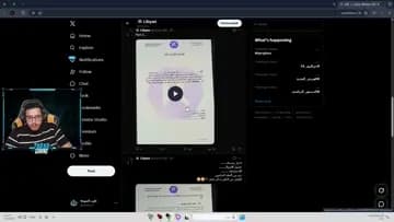 قسية
