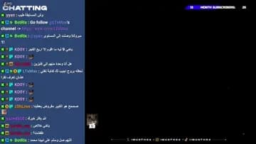 اء اي او