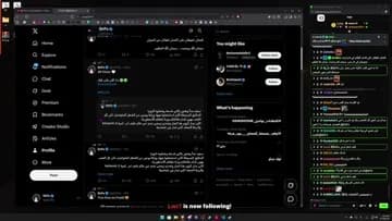 اا