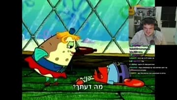 הצעות לדייטים מעט נייטרוג'אם
