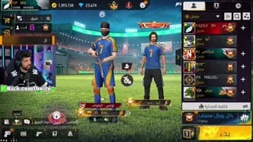 ردت فعل بنل على حمودة 999