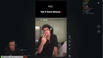Hu