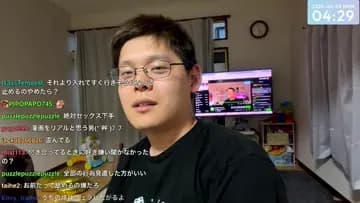 チンポ舐めるぜぇ～🤓
