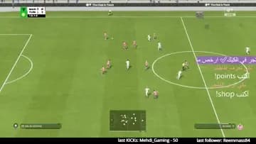 🔴 ارخص متجر ف كيك   🔥
