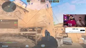 clip