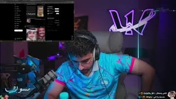 جنوون