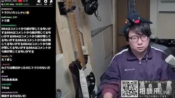 バイキングってトラジ？ 豚だから