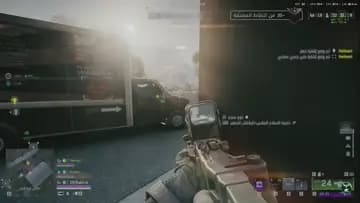 gg
