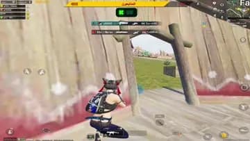 هات دعم طيب ولاتحدي هوا