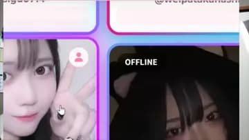 歌舞伎