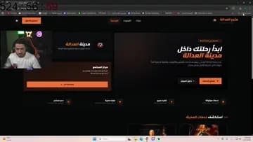na