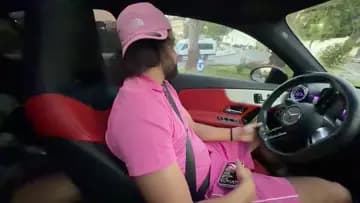 bo