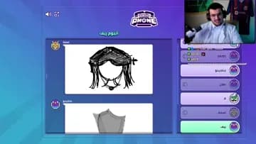 الله يحرمنا من رسمكم ي حبايبي