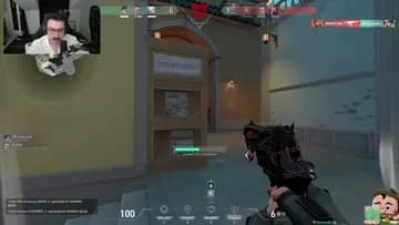 Legend aim xdd