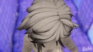 Get Out My Head