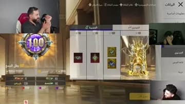 حلو